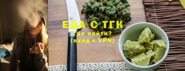дживик Абаза
