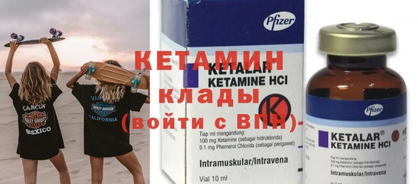 круглые Алексин