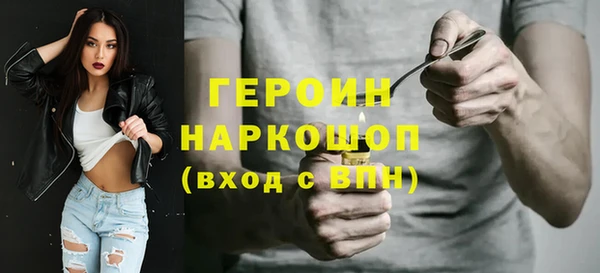 кокс Абинск
