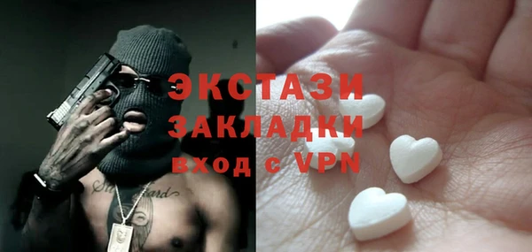 кокс Абинск