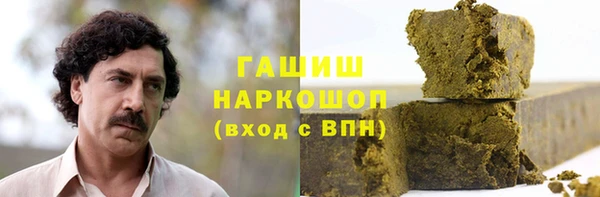 марихуана Абдулино