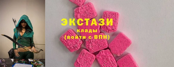 марихуана Абдулино