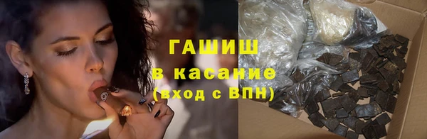 марихуана Абдулино