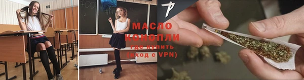 гашишное масло Алзамай