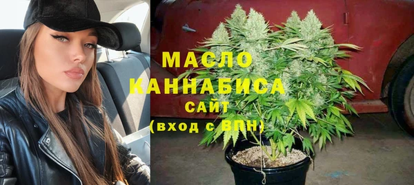 марихуана Абдулино