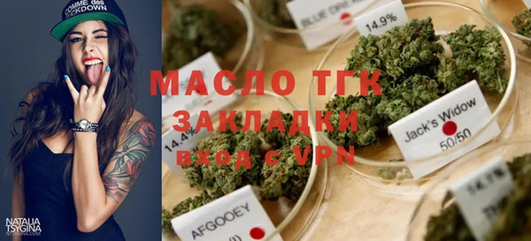 марихуана Абдулино