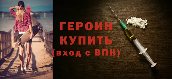 марихуана Абдулино