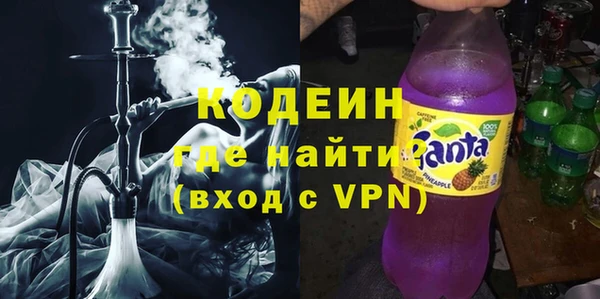кокс Абинск