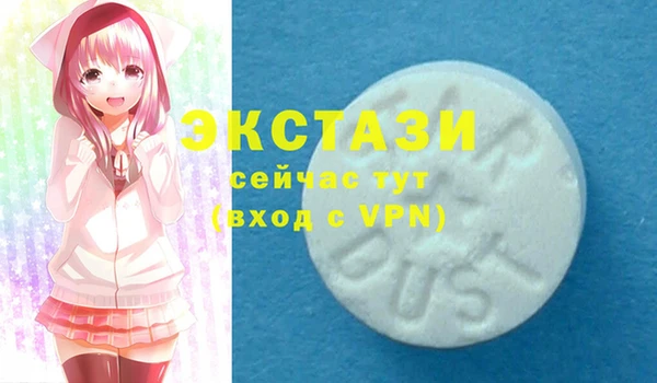 дживик Абаза